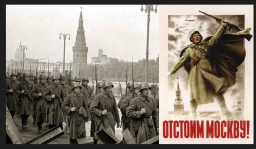 Битва за Москву 5 декабря 1941 г.